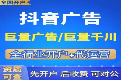 竞价排名案例：快速抢占市场先机